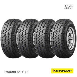 205/85R16 4�{�Z�b�g 1�䕪 �q�m �f���g�� �V�ԑ����^�C�� SP LT5 205 85 16�C���` 117/115L DUNLOP �_�����b�v