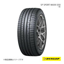 楽天市場】sp sport maxx 050 235/45 r18の通販 