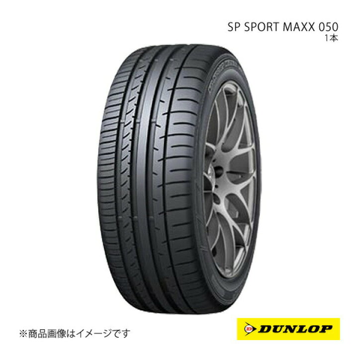 楽天市場】225/40R18 1本 トヨタ GRヤリス 新車装着タイヤ SP SPORT 