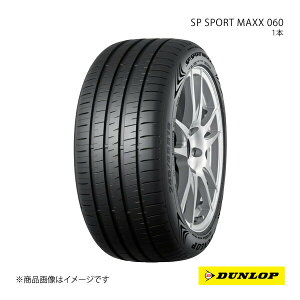 225/55R18 1{ NTX LBX Vԑ^C SP SPORT MAXX 060 225 55 18C` 98H DUNLOP _bv