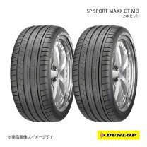 楽天市場】dunlop sp sport maxx gt 235／50r 18の通販 