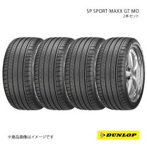 楽天市場】dunlop sp sport maxx gt 235／50r 18の通販 