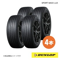 楽天市場】ダンロップ DUNLOP（リム径（インチ）20）（サマータイヤ 