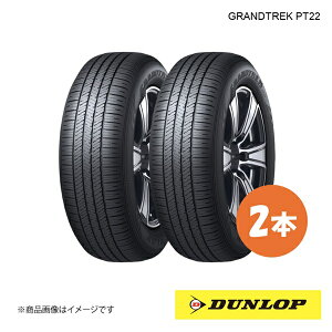 265/60R20 2{Zbg g^ hN[U[250 Vԑ^C GRANDTREK PT22 265 60 20C` 112H DUNLOP _bv
