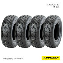 楽天市場】SP SPORT R7の通販 