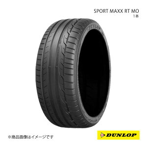 225/45R17 1{ AEfB A3 Vԑ^C SPORT MAXX RT 225 45 17C` 91Y DUNLOP _bv