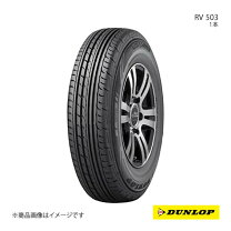 楽天市場】rv503 215／60r17c 109/107lの通販