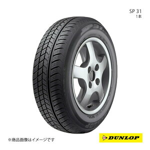 175/60R15 1�{ �j�b�T�� �}�[�` �V�ԑ����^�C�� SP31 175 60 15�C���` 81H DUNLOP �_�����b�v