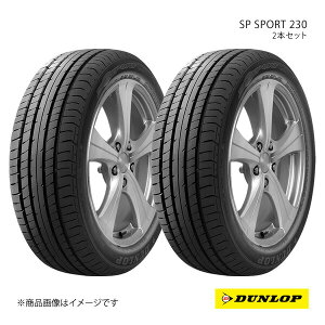 165/60R14 2{Zbg XYL GuCS Vԑ^C SP SPORT 230 165 60 14C` 75H DUNLOP _bv