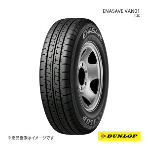155R12 1{ 8PR op R^C T}[^C ă^C 155 12 C` DUNLOP/_bv GiZ[u VAN01