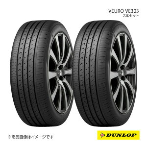 215/60R16 2{ V T}[^C ă^C 215 60 16C` DUNLOP/_bv VEURO VE303