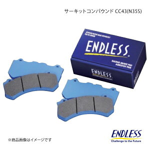 ENDLESS GhX u[Lpbh CC43(N35S) A CvbT GGA/GDA/GDB(u{Lp[񑕒) H16.6`H19.6 EP231CC43