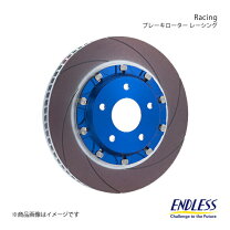 楽天市場】エンドレス er716bsの通販