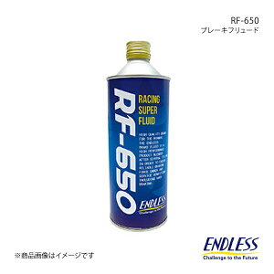 ENDLESS GhX u[Lt[h RF-650 500ml