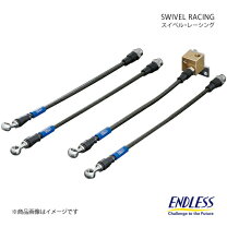 楽天市場】eb110の通販