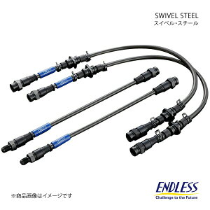 ENDLESS GhX u[LC XCxX`[ A Б1{ nCG[X 200n EB216SSR