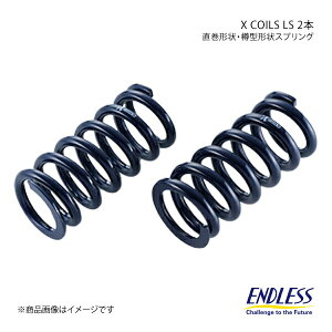 ENDLESS GhX RCXvO X COILS LS 2{Zbg GRX GXPA16 ID65 R242mm ol[g6K ZC060-GRYF×2