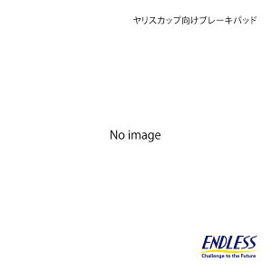 ENDLESS GhX XJbvu[Lpbh tg X NX MXPB15/MXPJ15 EP553GR3