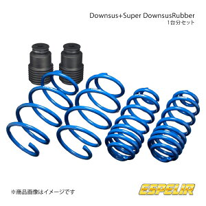 Downsus+X[p[_ETXo[(tĝ) 1䕪Zbg IfbZC RC1 Espelir GXyA i:ESH-4514+BR-1475F