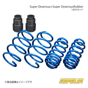 Super Downsus+X[p[_ETXo[(tĝ) 1䕪Zbg GXN@CAnCubh ZWR80G Espelir GXyA i:EST-3512+BR-1558F