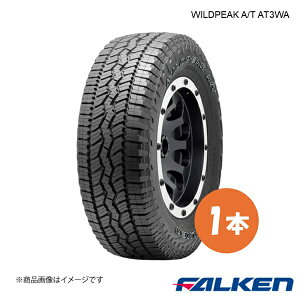 265/60R18 114H 1本 メルセデスベンツ Gクラス用 新車装着タイヤ WILDPEAK A/T AT3WA MO 265 60 18 FALKEN ファルケン