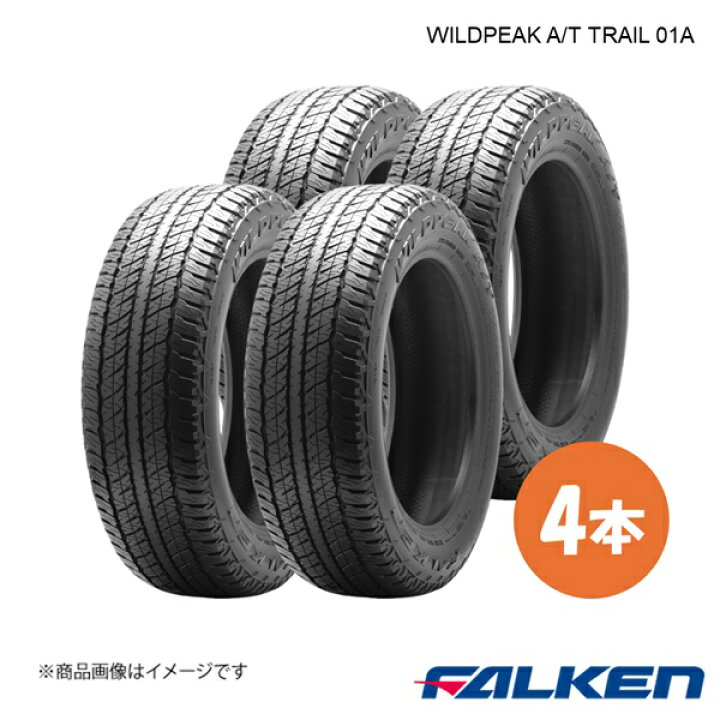 楽天市場】225/60R18 100H 4本セット トヨタ RAV4用 新車装着タイヤ 