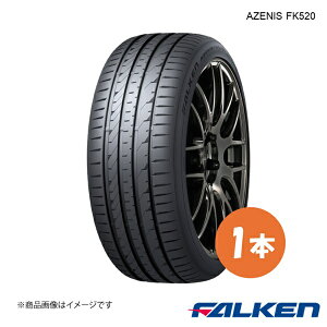 255/40R18 1{ EMT tbg^C AZENIS FK520 255 40 18 99Y XL FALKEN t@P
