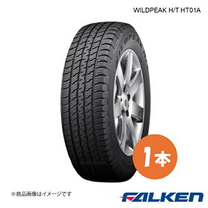 225/60R17 99T 1�{ �W�[�v �R���p�X�p �V�ԑ����^�C�� WILDPEAK H/T HT01A 225 60 17 FALKEN �t�@���P��