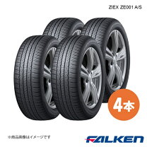 楽天市場】ze914f 225／55r16の通販