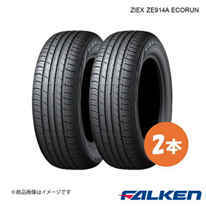 215/60R16 95V 2{Zbg tHNX[Q pT[gp Vԑ^C ZIEX ZE914A ECORUN 215 60 16 FALKEN t@P