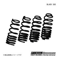 楽天市場】ティアナ j31（車高調整キット｜サスペンション）：パーツ 