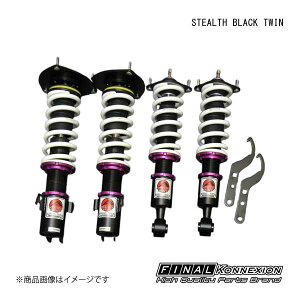 ԍ STEALTH BLACK TWIN(XeXubNcC) Xo KVB BP5/BP9 FINAL KONNEXION/t@CiRlNV