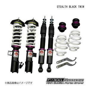 ԍ STEALTH BLACK TWIN(XeXubNcC) Y Zi C27 FINAL KONNEXION/t@CiRlNV