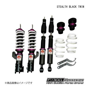 �ԍ��� STEALTH BLACK TWIN(�X�e���X�u���b�N�c�C��) �g���^ �����X MXPA10 FINAL KONNEXION/�t�@�C�i���R�l�N�V����