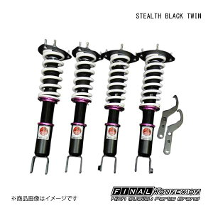 ԍ STEALTH BLACK TWIN(XeXubNcC) }c_ [hX^[/RF NA6/8ENB6/8 (STD) FINAL KONNEXION/t@CiRlNV