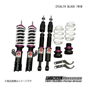 ԍ STEALTH BLACK TWIN(XeXubNcC) g^ ANA NHP10 FINAL KONNEXION/t@CiRlNV