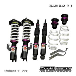 �ԍ��� STEALTH BLACK TWIN(�X�e���X�u���b�N�c�C��) �g���^ �v���E�XPHV ZVW52 FINAL KONNEXION/�t�@�C�i���R�l�N�V����