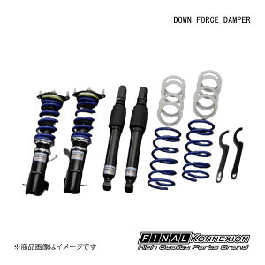 ԍ DOWN FORCE DAMPER(_EtH[X_p[)  SUZUKI GuB S/o DA17W/V FINAL KONNEXION/t@CiRlNV