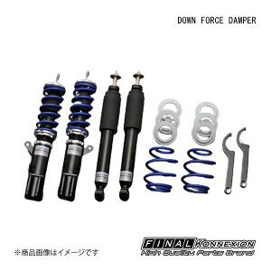 ԍ DOWN FORCE DAMPER(_EtH[X_p[)  SUZUKI nX[ MR52S/MR92S FINAL KONNEXION/t@CiRlNV