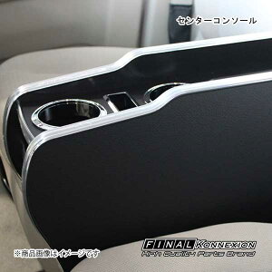 Z^[R\[@J[ ubN Ebh(ؖ) SUZUKI GuBS DA17W FINAL KONNEXION/t@CiRlNV