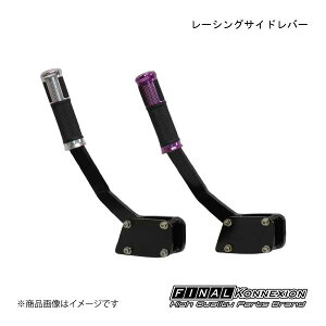 [VOTCho[-Vo[ TOYOTA }[N2/`FCT[/NX^ JZX90/100/110 FINAL KONNEXION/t@CiRlNV