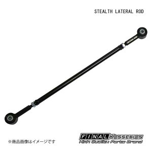 STEALTH LATERAL ROD SUZUKI/XYL Wj[VG JB74W FINAL KONNEXION/t@CiRlNV FLR-S6