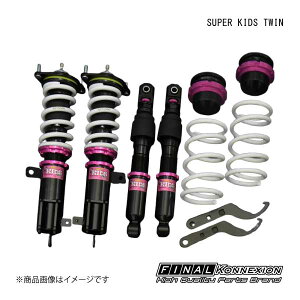 �ԍ��� SUPER KIDS TWIN(�X�[�p�[�L�b�Y�c�C��) MITSUBISHI/�O�H �^�E���{�b�N�X/�~�j�L���u DS64V/W FINAL KONNEXION/�t�@�C�i���R�l�N�V����