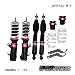 ԍ SUPER KIDS TWIN(X[p[LbYcC) SUZUKI/XYL Ag HA37S FINAL KONNEXION/t@CiRlNV