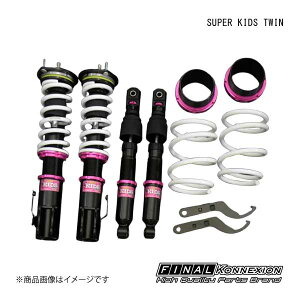 ԍ SUPER KIDS TWIN(X[p[LbYcC) DAIHATSU/_Cnc Ry L880K FINAL KONNEXION/t@CiRlNV