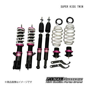 ԍ SUPER KIDS TWIN(X[p[LbYcC) DAIHATSU/_Cnc ^tg LA900S FINAL KONNEXION/t@CiRlNV