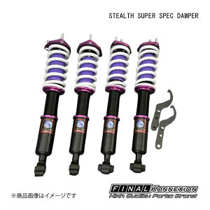 ԍ STEALTH SUPER SPEC DAMPER(XeX X[p[XybN_p[) sŒ TOYOTA }[NX GRX120/130 FINAL KONNEXION/t@CiRlNV