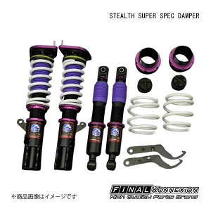 ԍ STEALTH SUPER SPEC DAMPER(XeX X[p[XybN_p[) SUZUKI p HE22S FINAL KONNEXION/t@CiRlNV