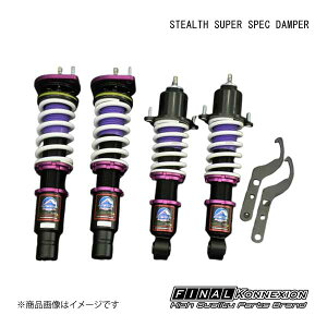 �ԍ��� STEALTH SUPER SPEC DAMPER(�X�e���X �X�[�p�[�X�y�b�N�_���p�[) HONDA �g�D�f�C JA4 FINAL KONNEXION/�t�@�C�i���R�l�N�V����