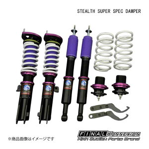 ԍ STEALTH SUPER SPEC DAMPER(XeX X[p[XybN_p[) DAIHATSU ~RRA L675S FINAL KONNEXION/t@CiRlNV